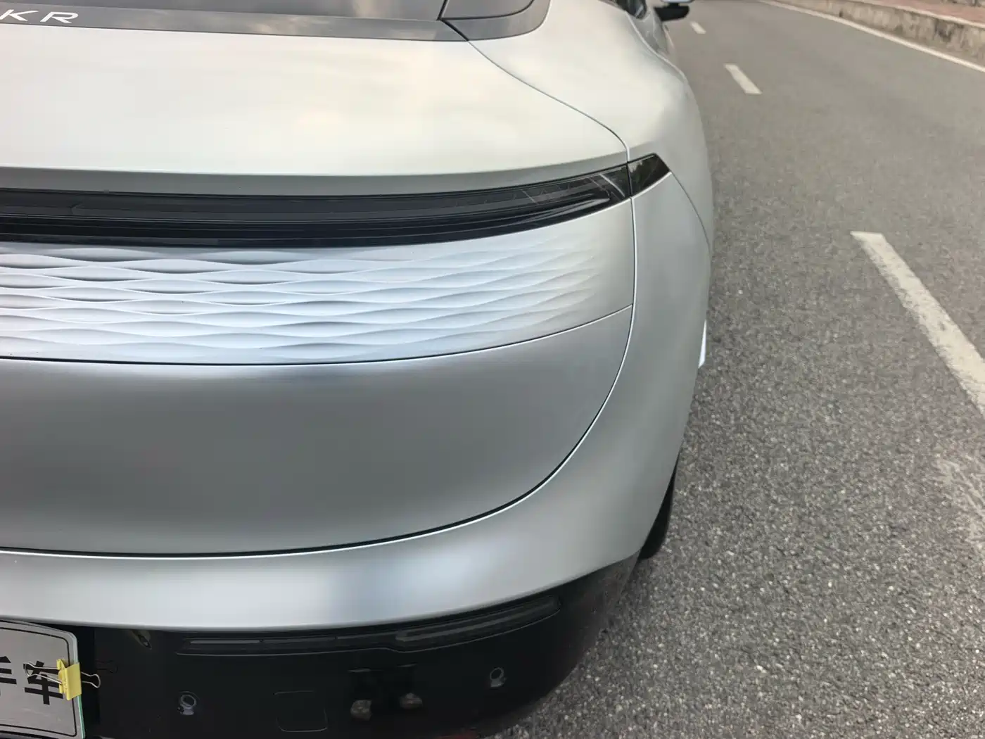 ZEEKR EXTREME KRYPTON 007