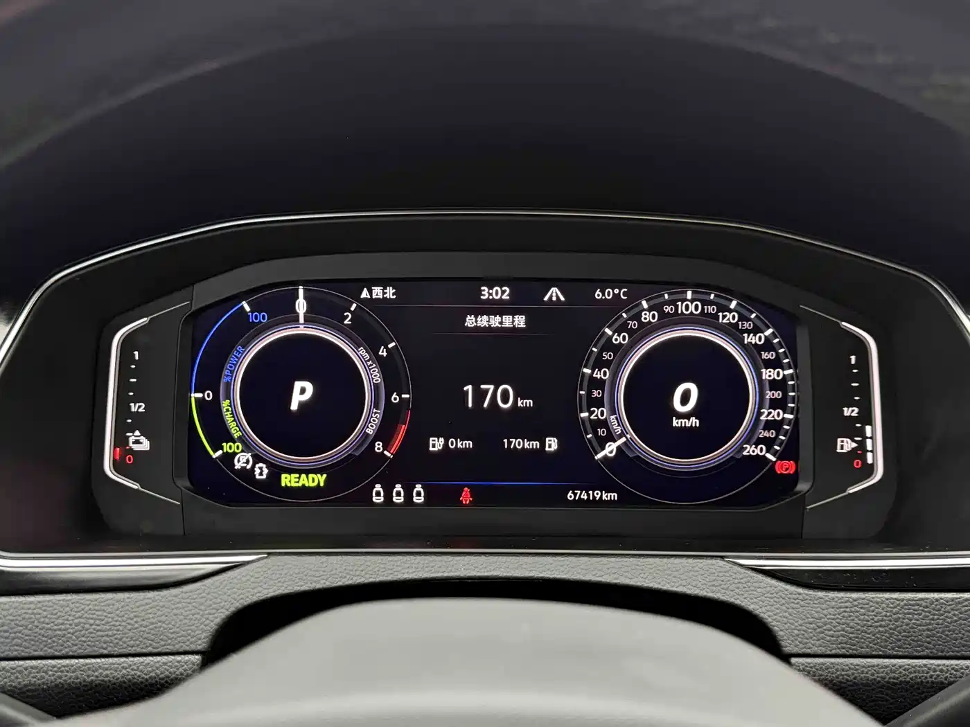 VOLKSWAGEN MAGOTAN GTE PLUG IN HYBRID