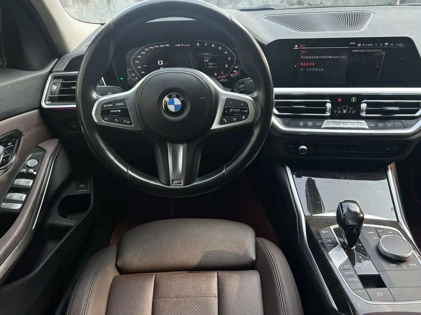 BMW 3 Series, миниатюра 21