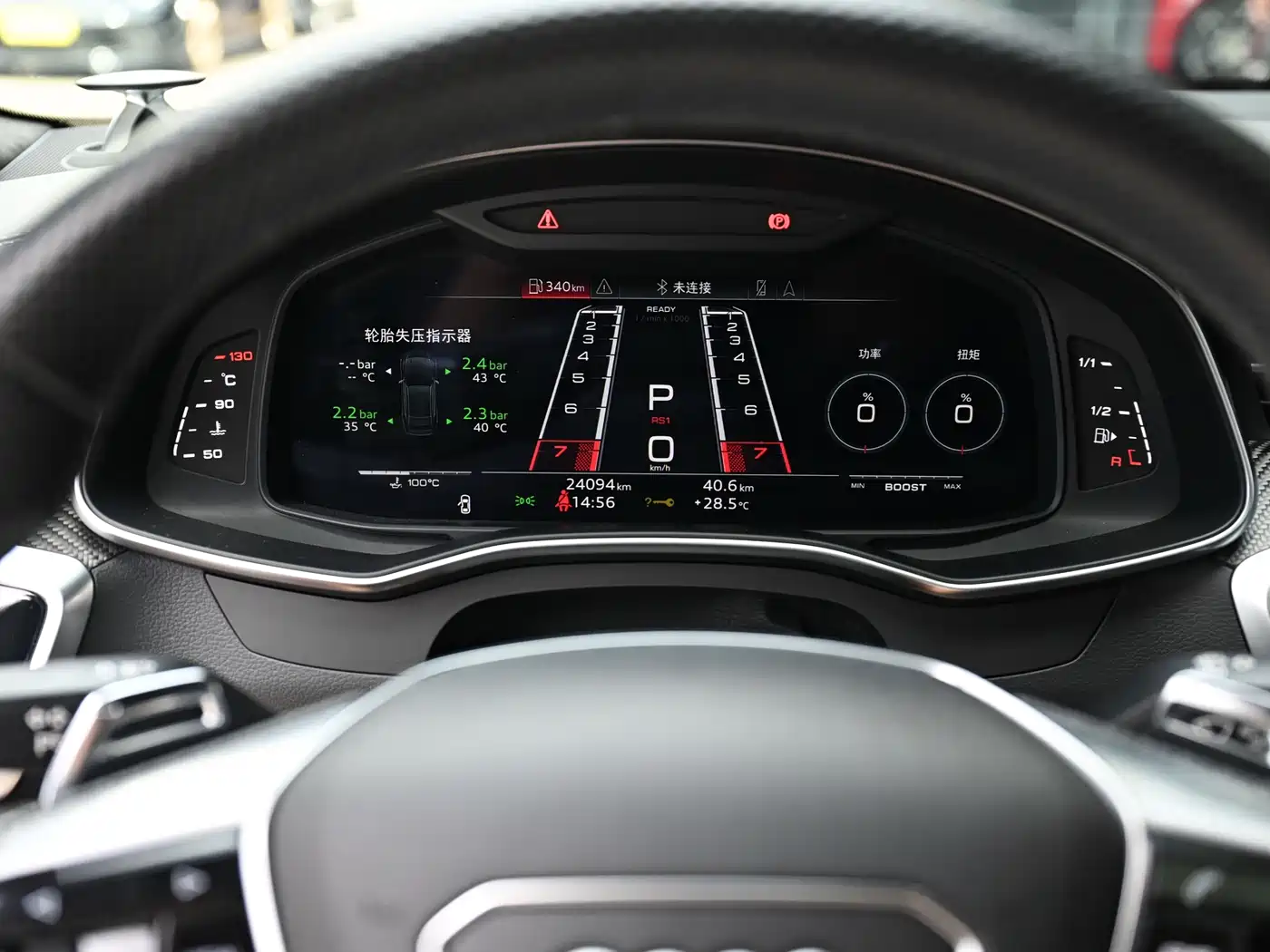 Audi RS 6 2021 2021 RS 6 4.0T Avant Premium