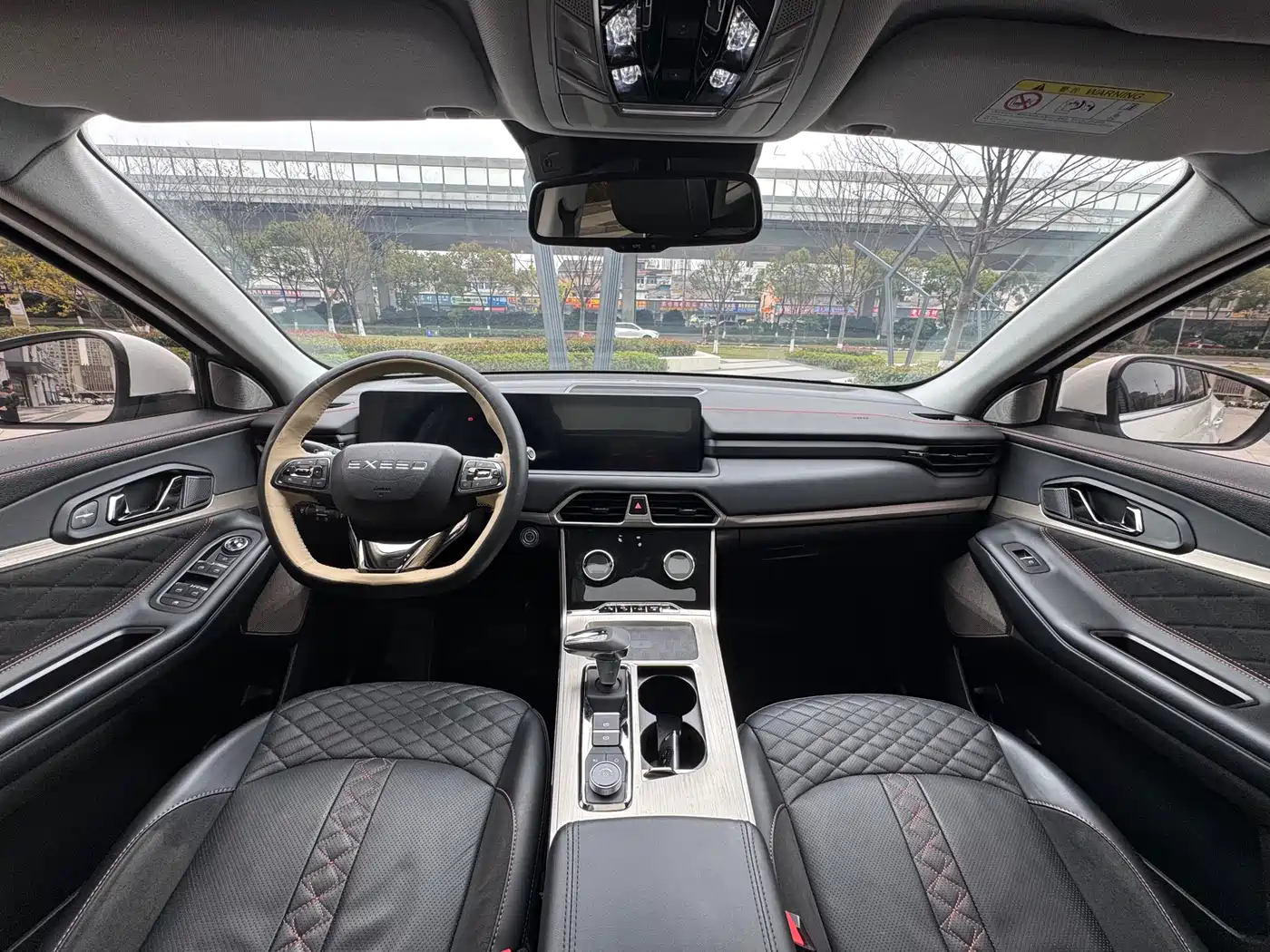 EXEED XINGTU LINGYUN