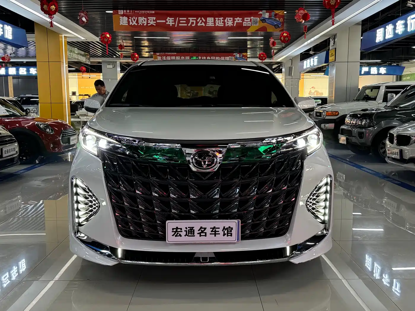 Toyota Sienna 2025 2024 2.5L Hybrid Luxury Edition