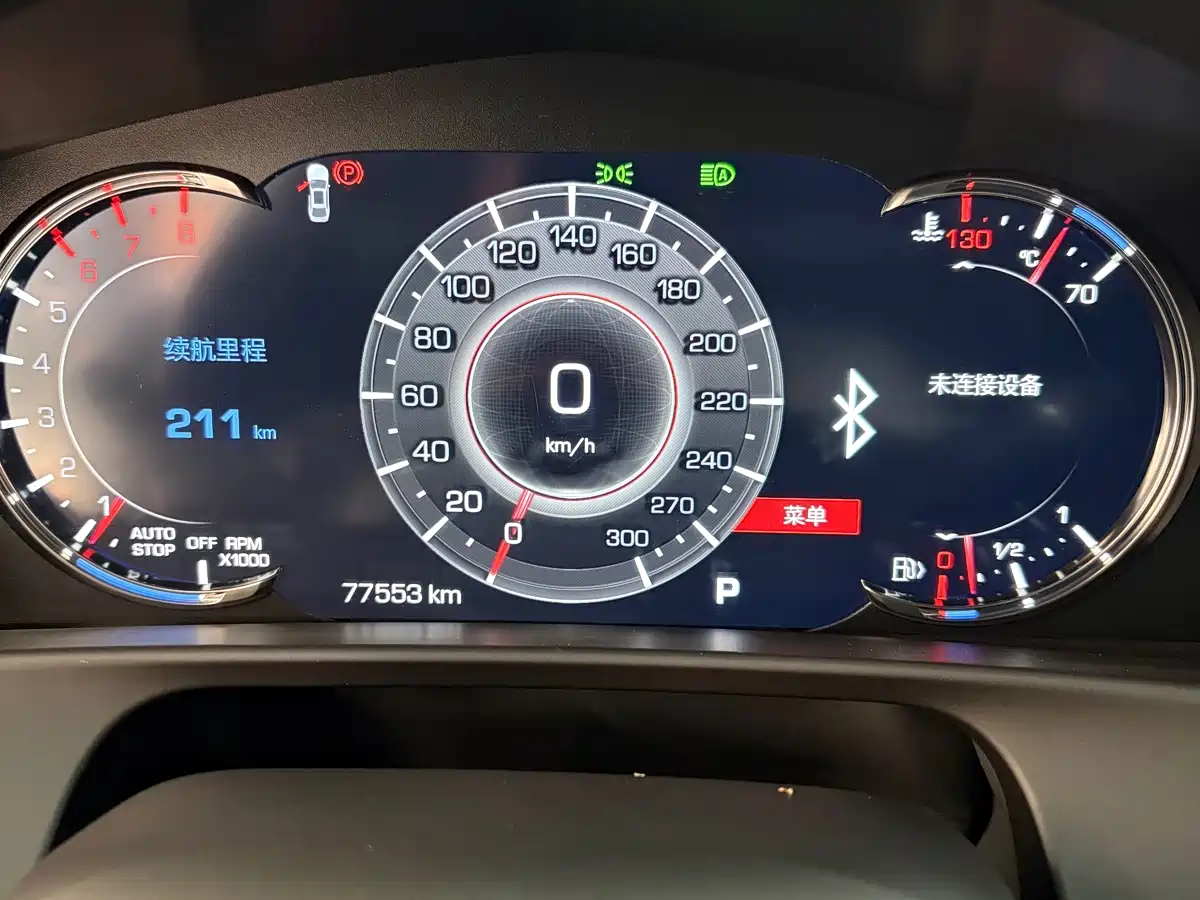 Cadillac CT6 2019 2019 28T Luxury Sport Model