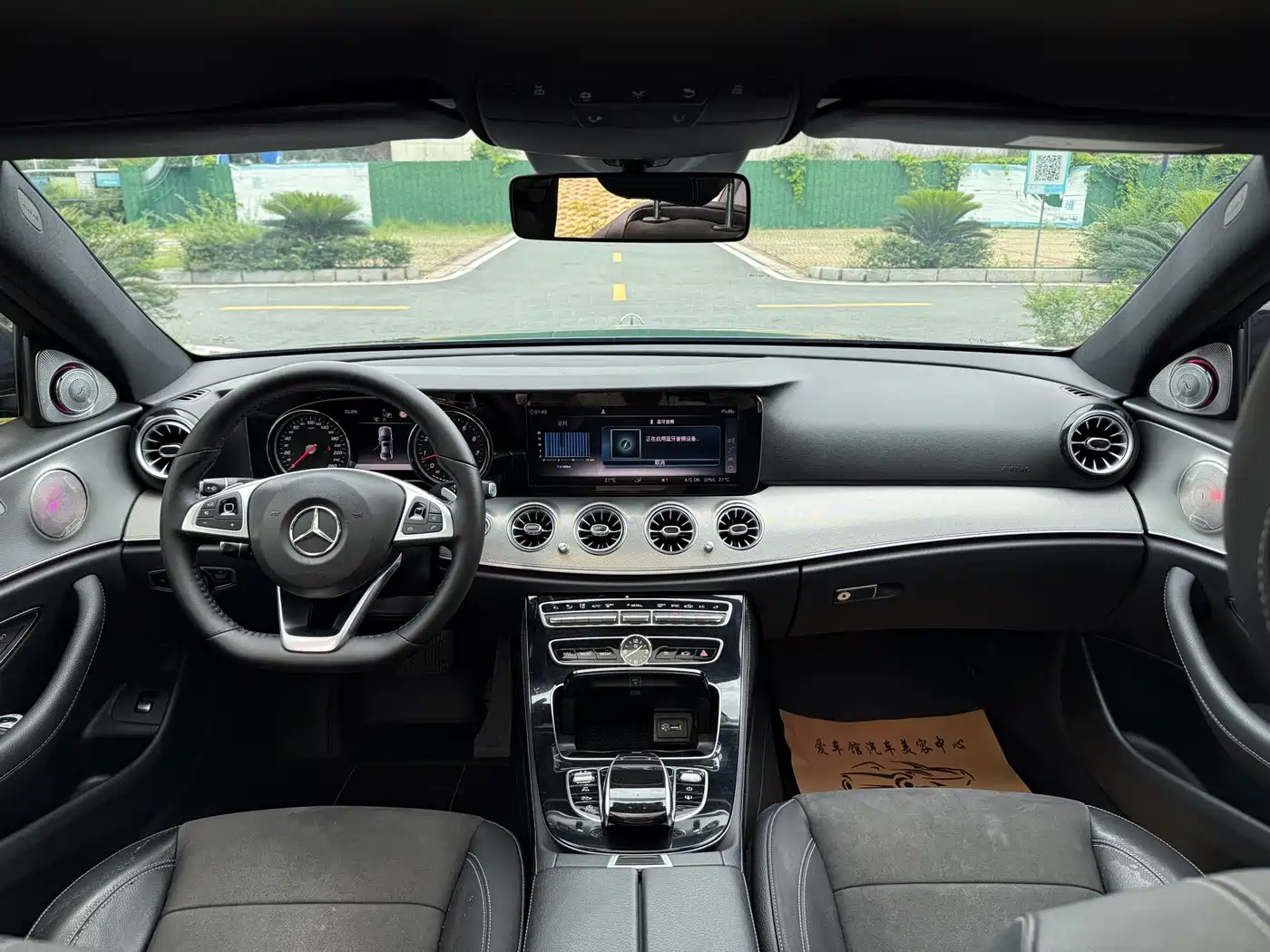 Mercedes-Benz E-Class 2017 E 300 Sport фото 5