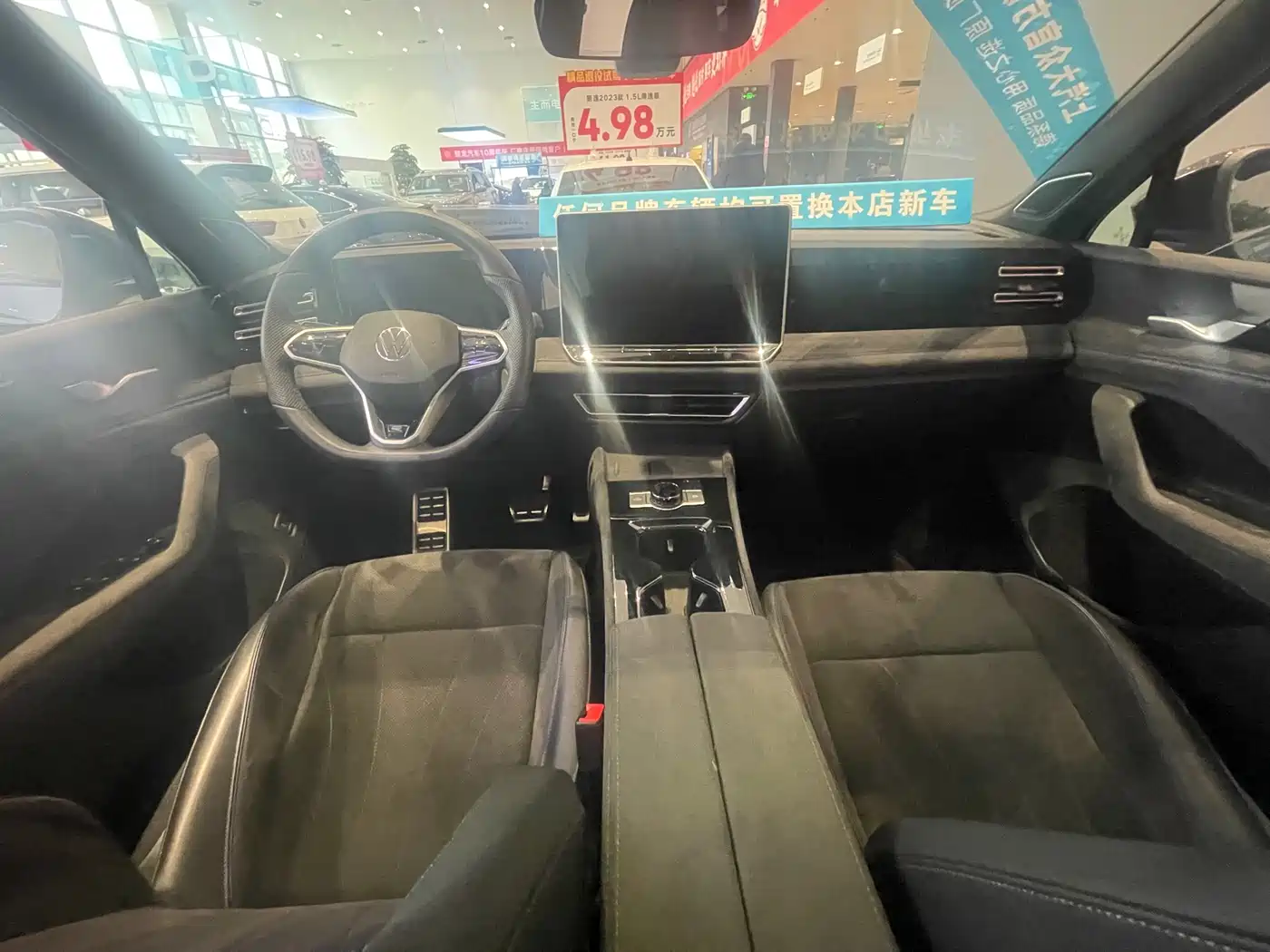 Volkswagen Tiguan L 2024 PRO 380TSI 4WD R-Line Premium Edition фото 11