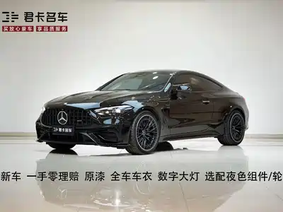 Mercedes-Benz CLE AMG