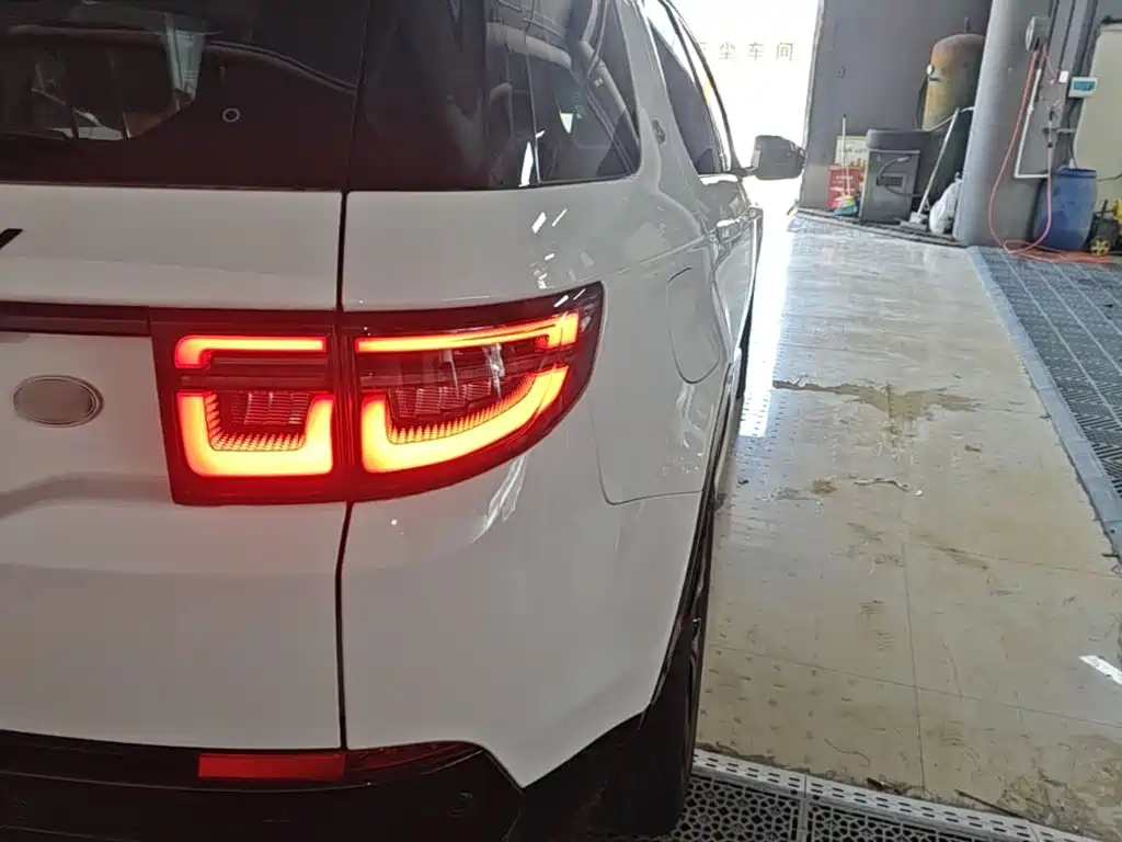 Land Rover Discovery Sport 2024 2024 Luxury Custom Edition