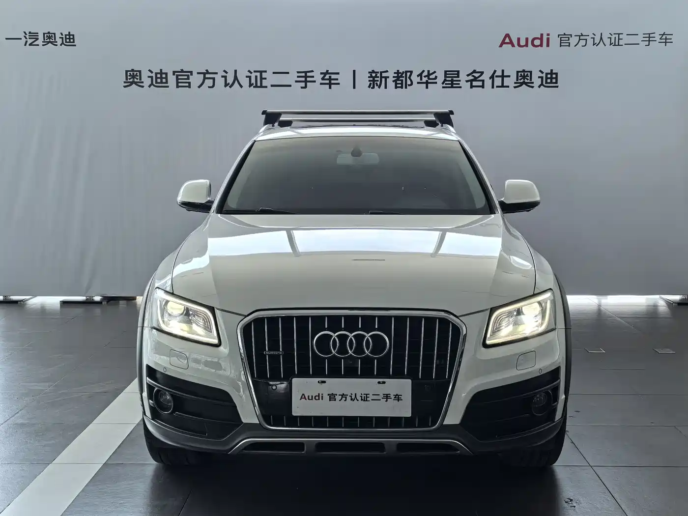 Audi Q5 2018 Collector's Edition 40 TFSI Technology фото 3