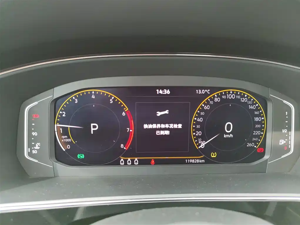 Volkswagen Passat 2022 330TSI Elite Edition фото 8