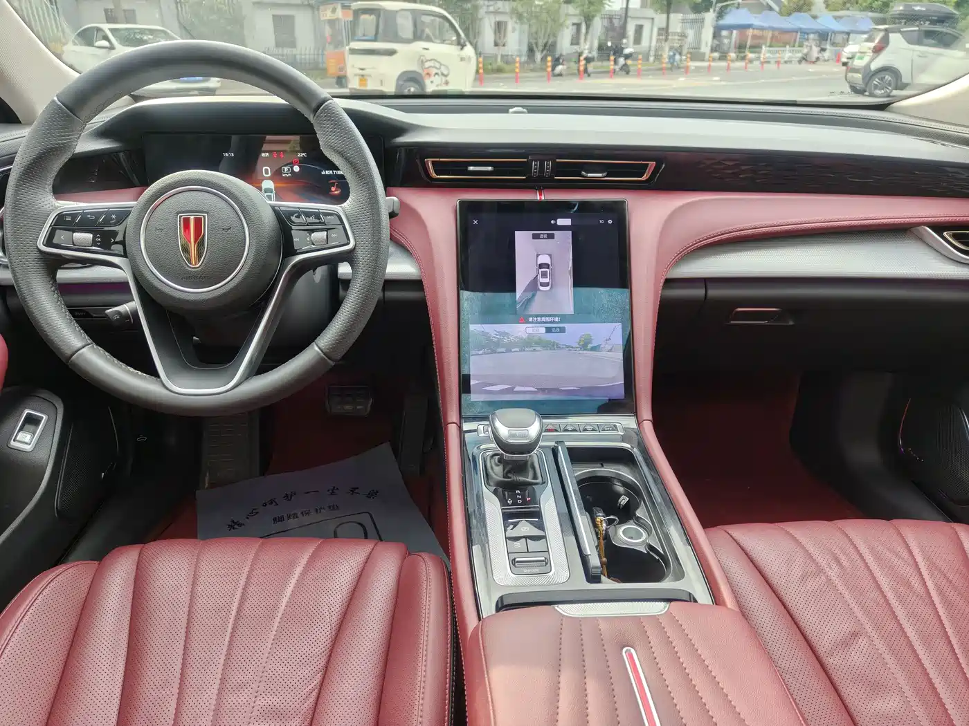Hongqi H5 2024 2.0T Automatic Smart Connect Flag Smooth Edition фото 9