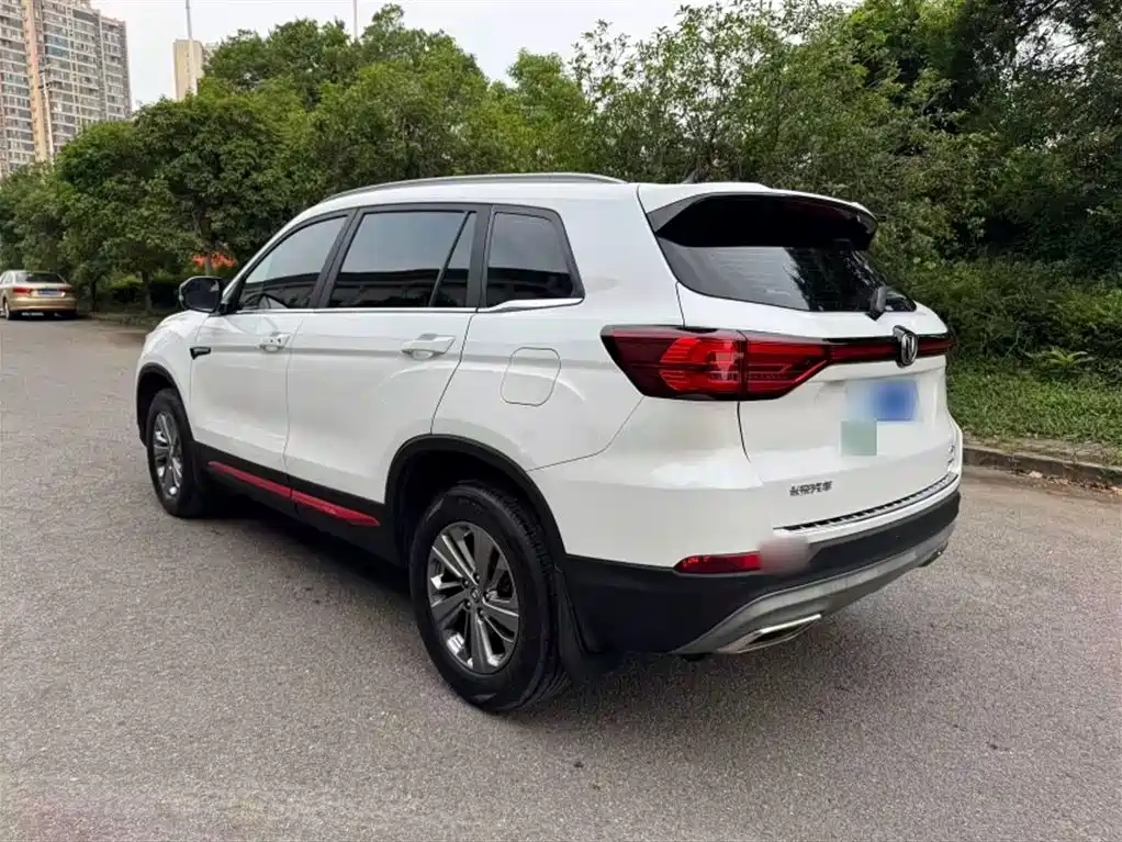 CHANGAN CS75