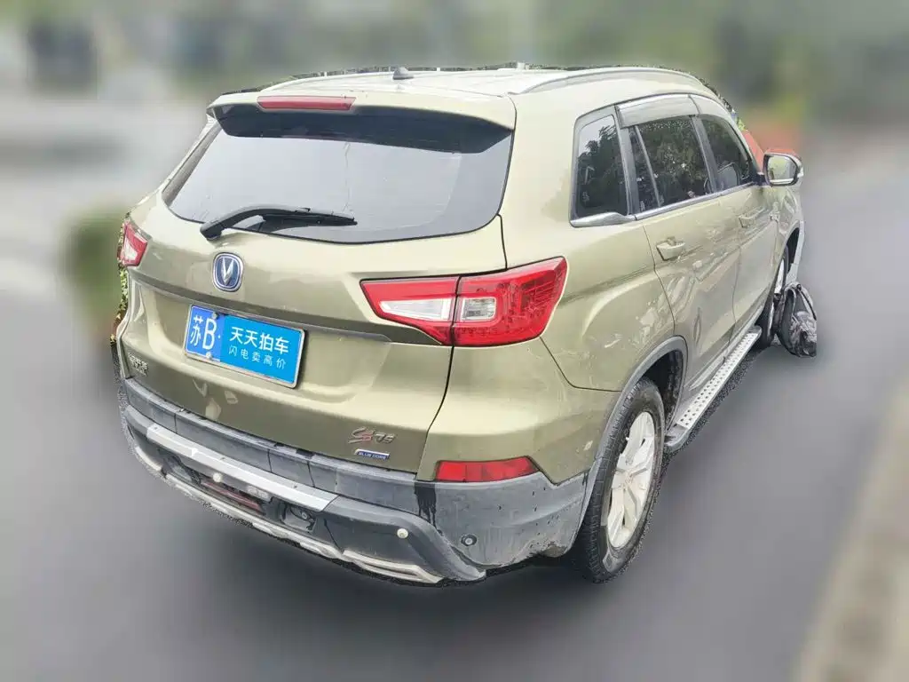 Фото 2 - Changan CS75