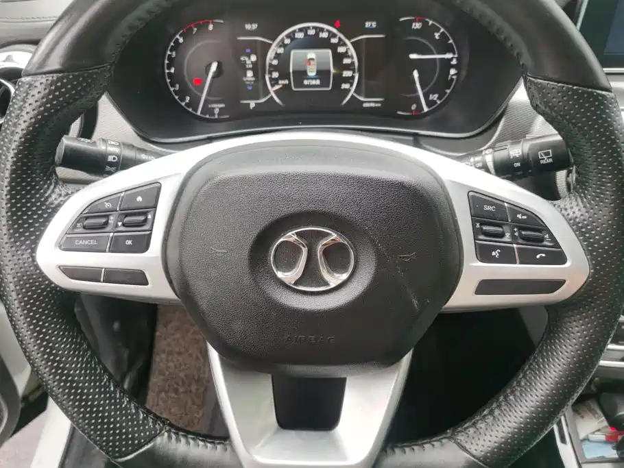 BAIC Zhixing 2019 2019 Model 1.5T CVT New Smart China VI