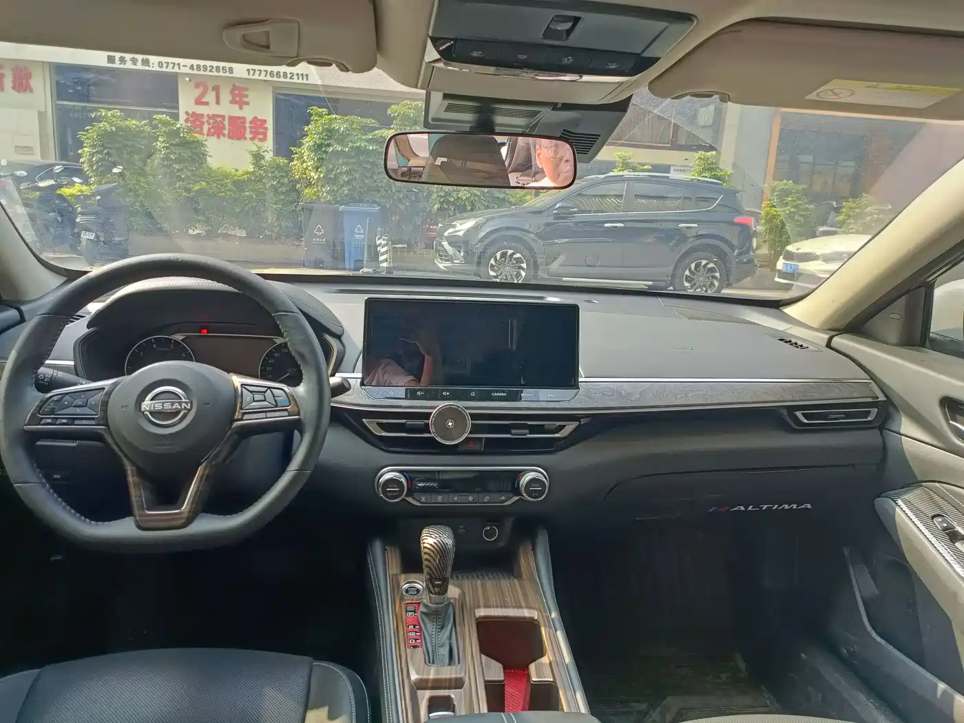 NISSAN TEANA