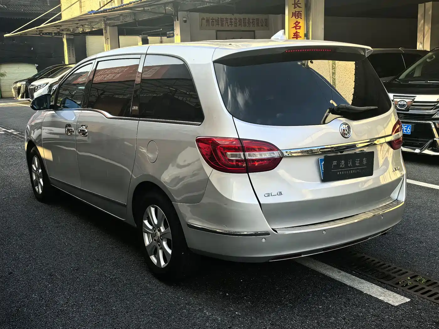 Buick GL8 2014 3.0L XT Luxury Business Flagship фото 4