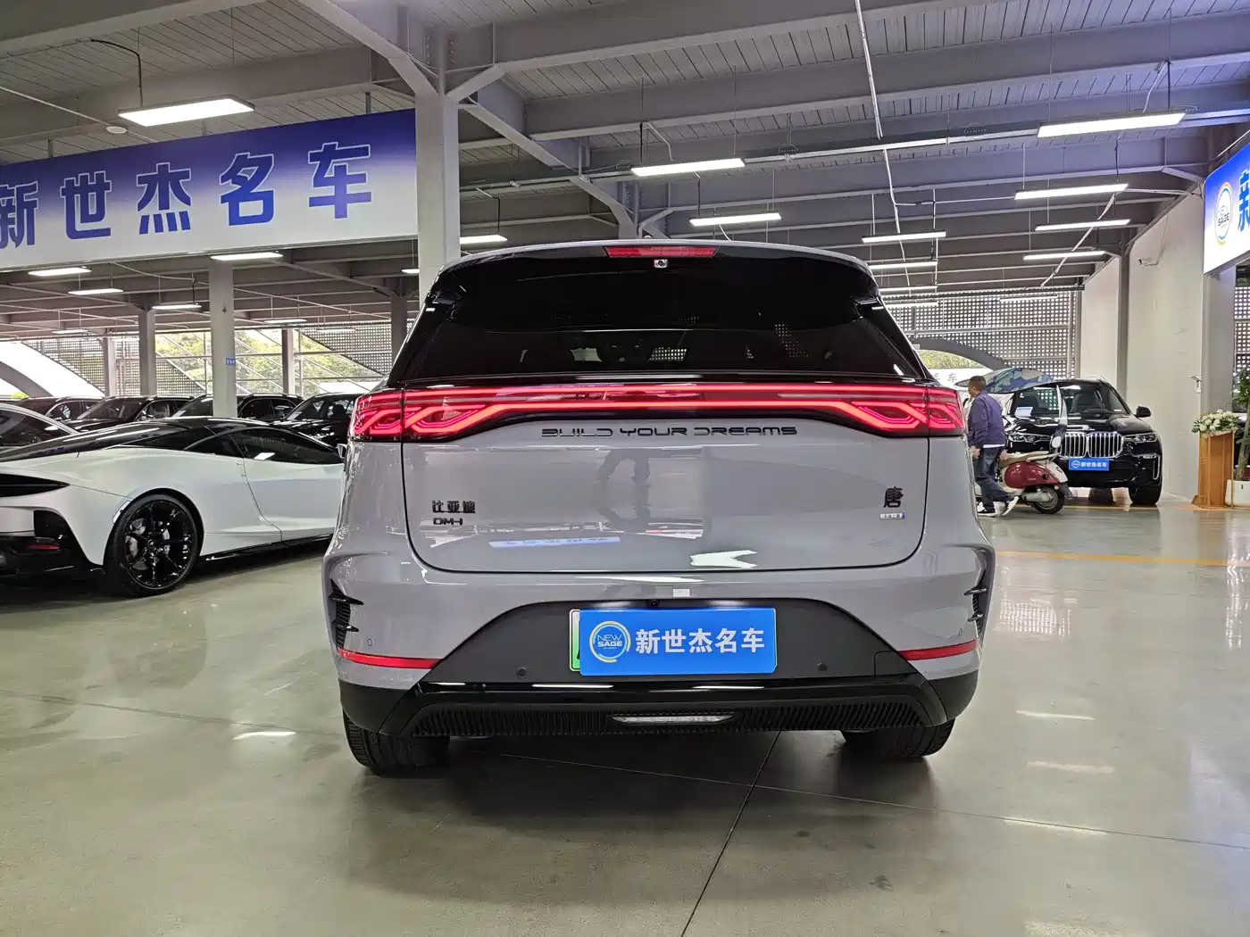 BYD TANGXIN ENERGY