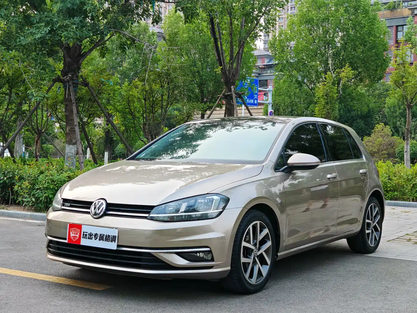 Photo 1 - Volkswagen Golf