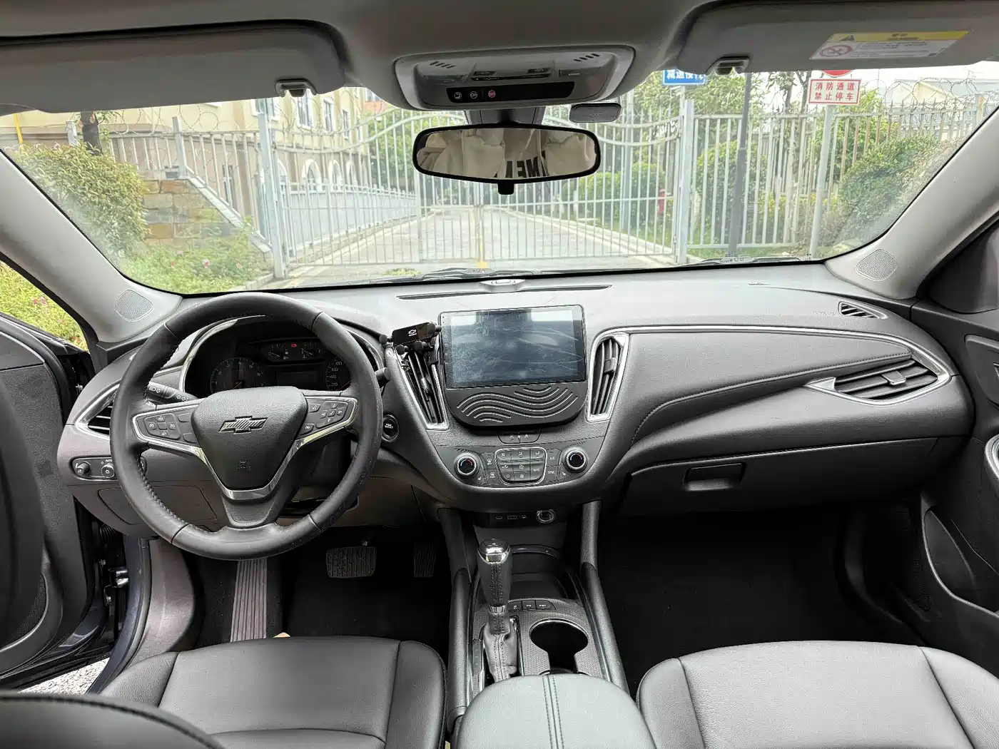Chevrolet Malibu XL 2019 535T CVT Dynamic Edition фото 9