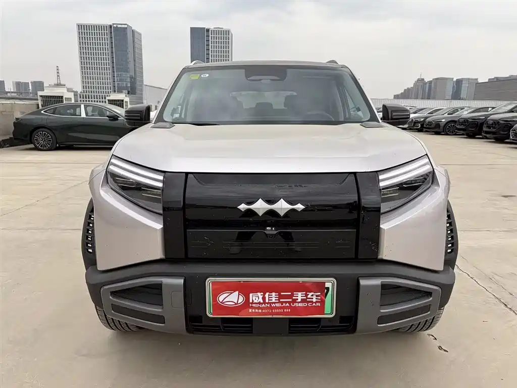 FANG CHENG BAO TITANIUM 3