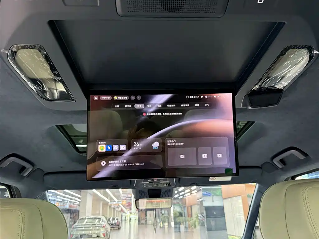 ZEEKR EXTREME KRYPTON 009