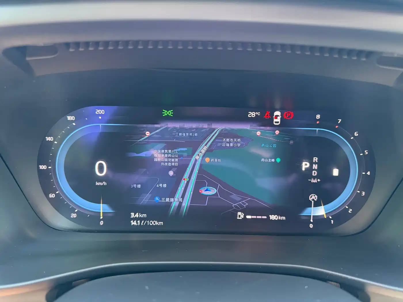 Volvo XC40 2025 2024 B3 Smart Elite Luxury Edition
