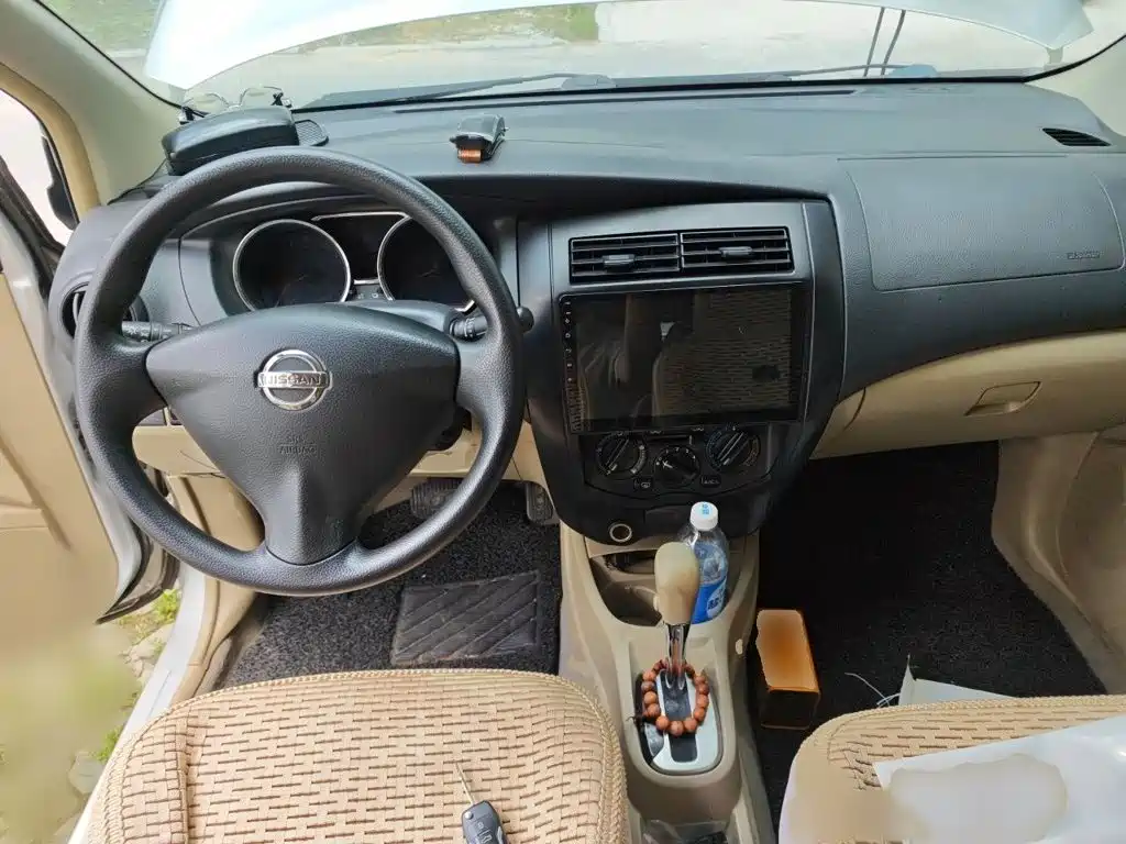 Nissan Livina 2015 2015 1.6XE CVT Comfort Connect Edition