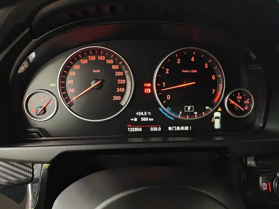 BMW X5 (Import) 2017 xDrive35i M Luxury Sport фото 14