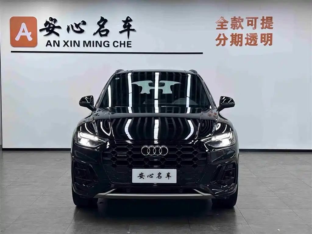 Audi Q5L 2024 Model 45 TFSI Luxury Dynamic фото 2
