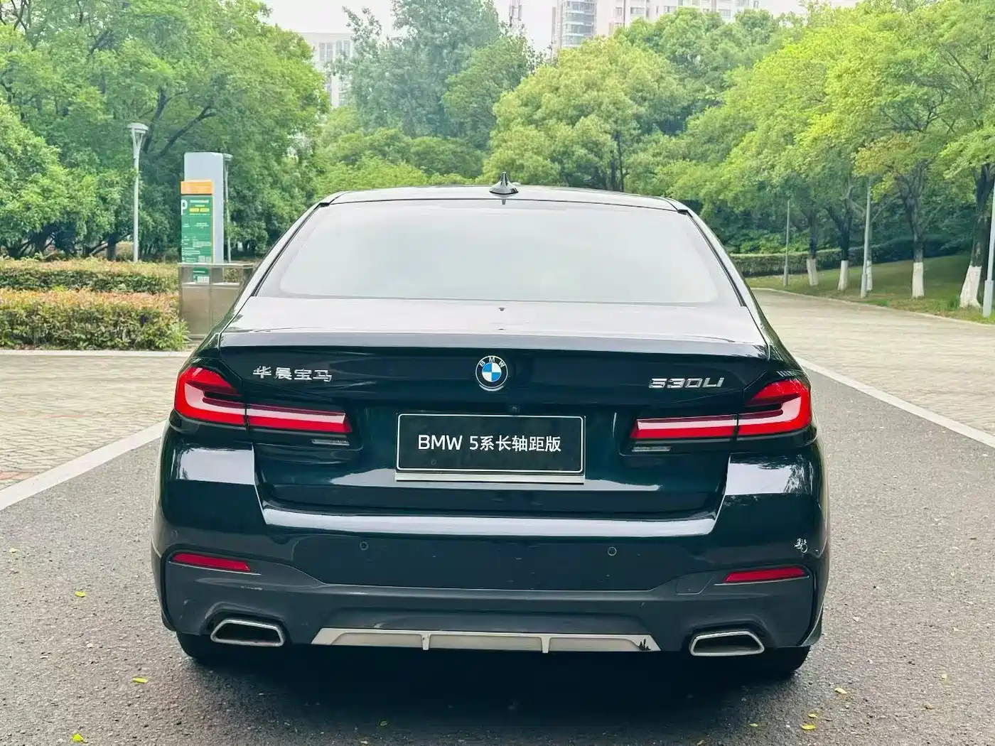 BMW 5 Series 2022 530Li Exclusive M Sport Package фото 8