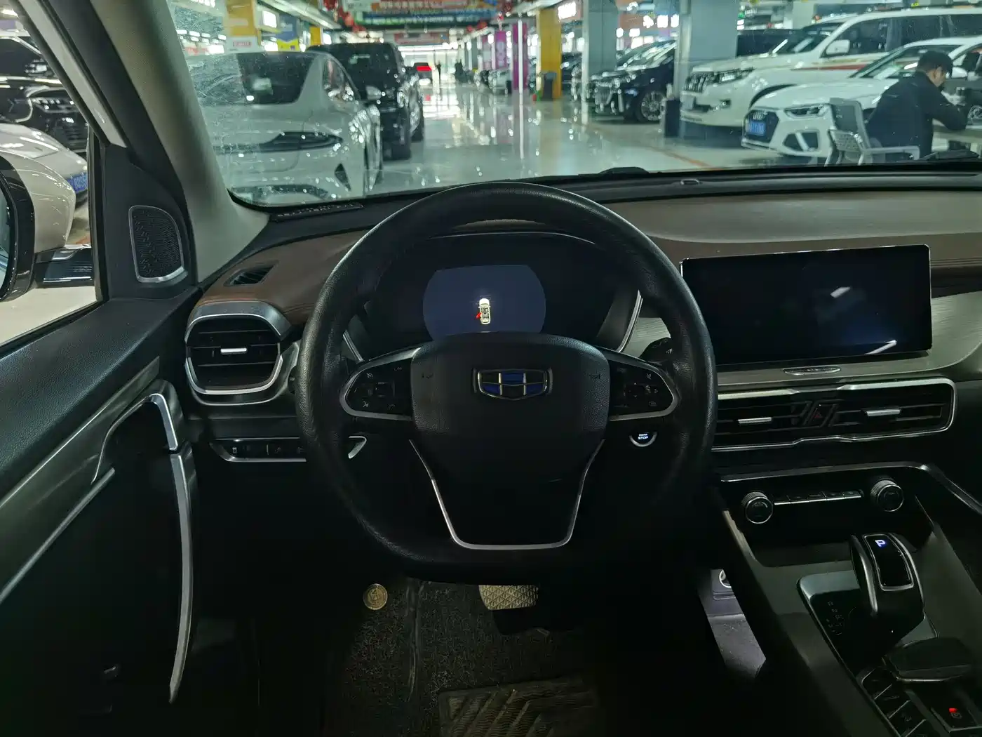 GEELY AUTOMOBILE BINYUE