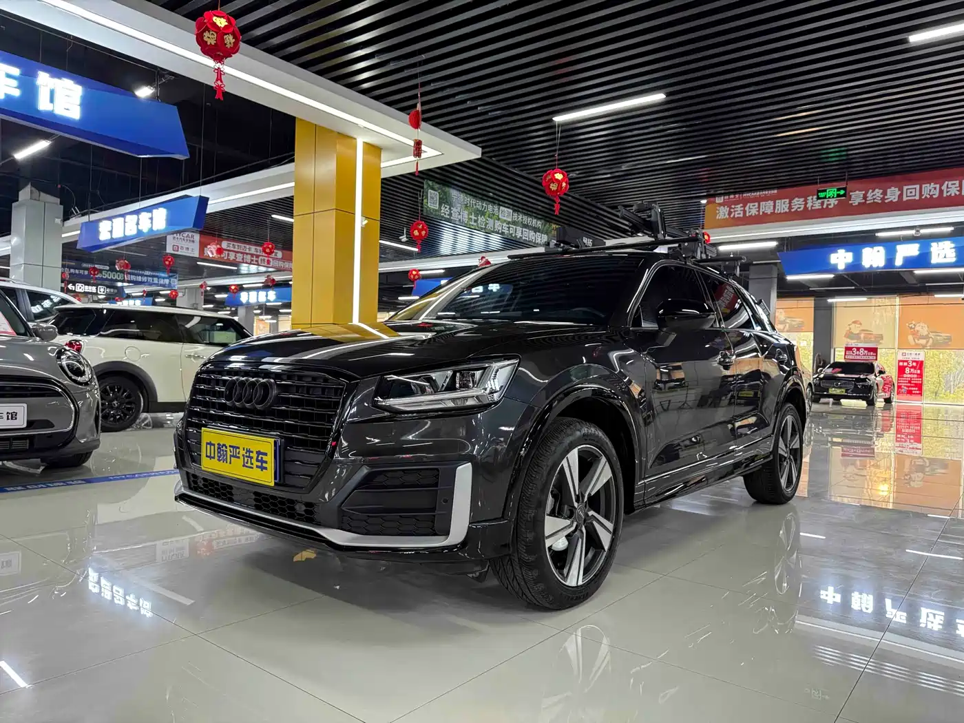 Audi Q2L 2020 35 TFSI Fashion Dynamic Model