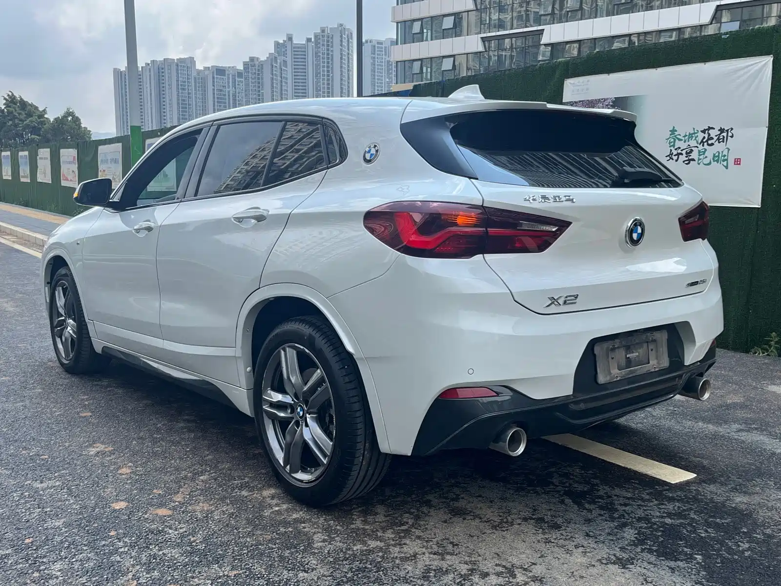 Фото 17 - BMW X2