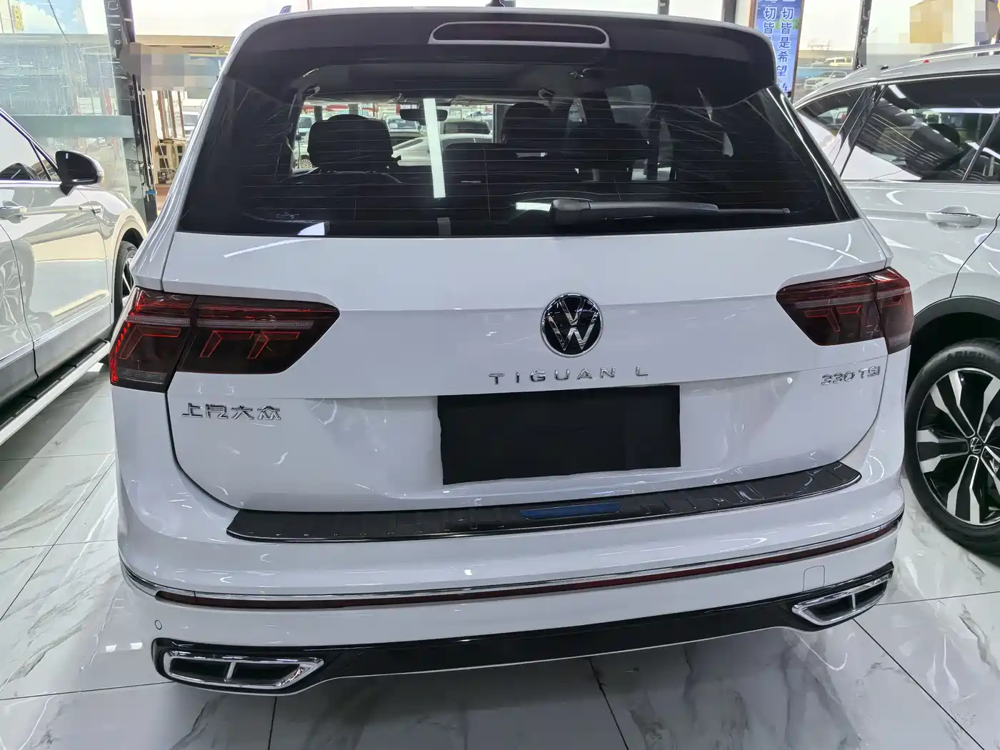 VOLKSWAGEN TIGUAN L