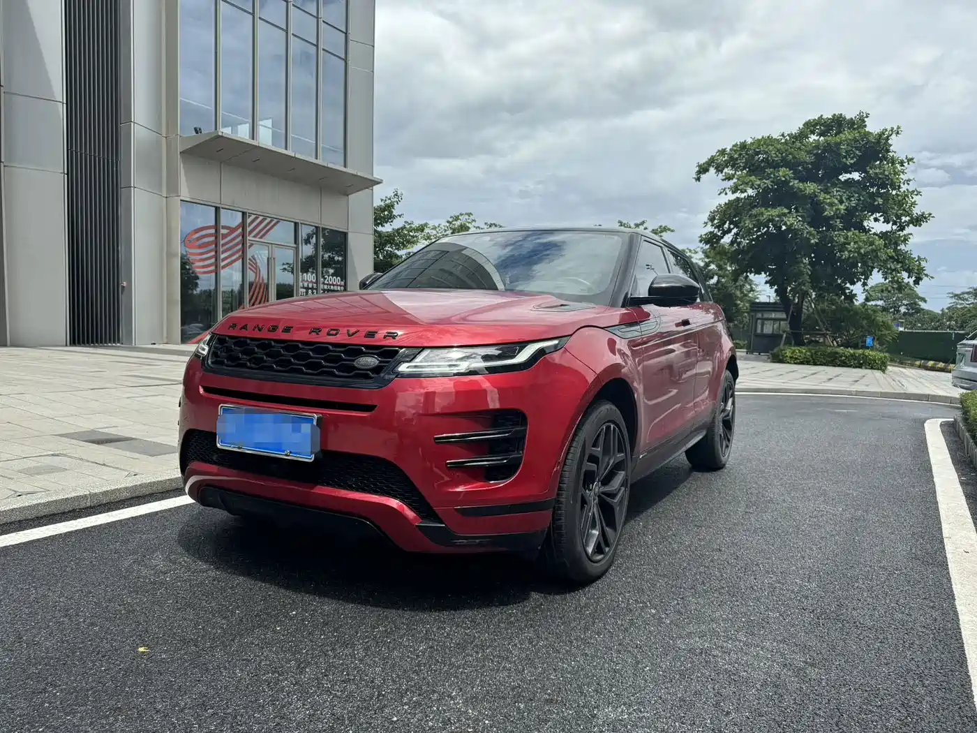 Land Rover Range Rover Evoque 2020 249PS R-DYNAMIC S Sport Edition