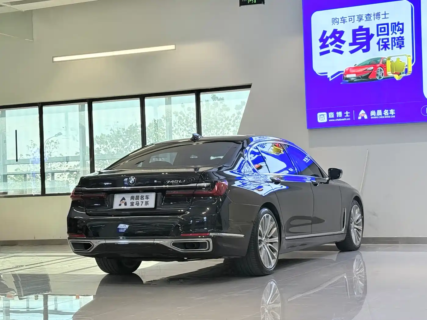 BMW 7 Series 2021 Model 740Li Leading Luxury Package фото 16