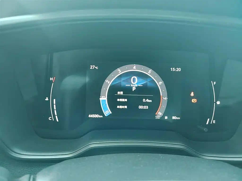 Toyota Levin 2023 TNGA 1.5L CVT Progressive фото 12