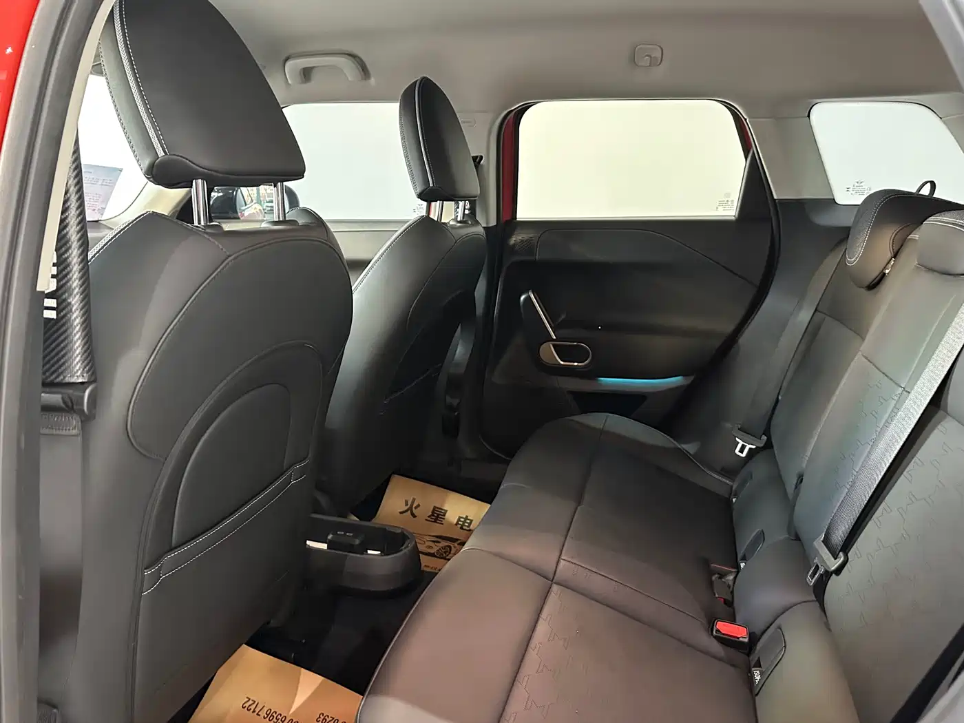 MINI ELECTRIC  ACEMAN