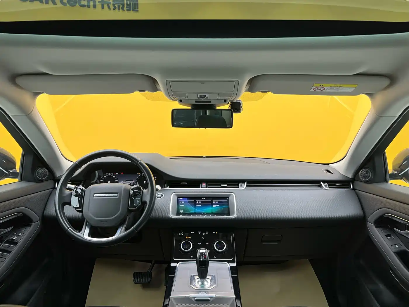 LAND ROVER RANGE ROVER AURORA