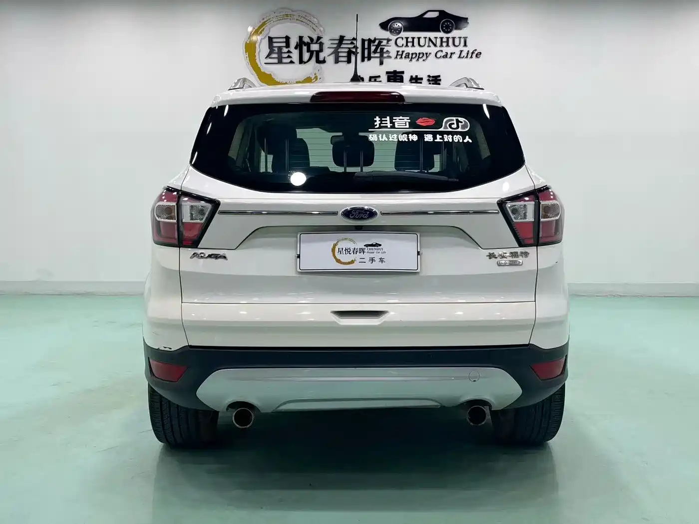 Ford Kuga 2017 2017 EcoBoost 180 FWD Platinum