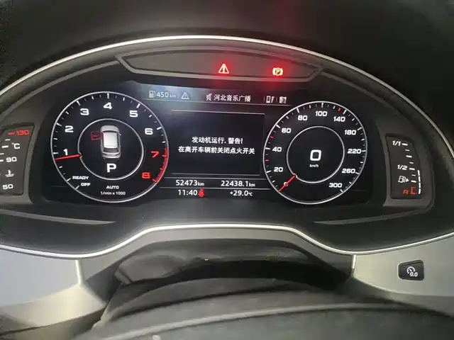 Audi Q7 2016 40 TFSI S line Sport — фото 4