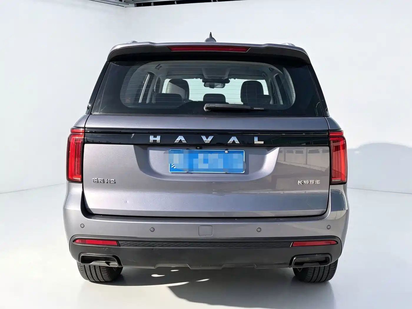 Haval H5 2024 2023 2.0T Automatic AWD Leading Elite Gasoline