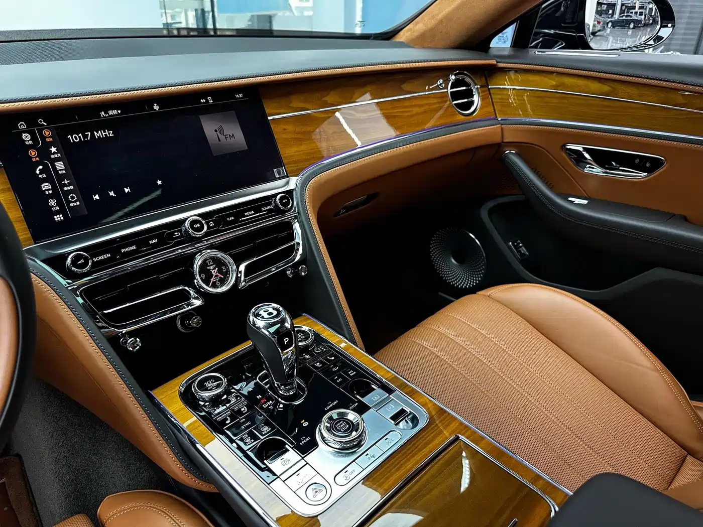 Bentley Flying Spur 2025 2020 6.0T W12 Standard Edition