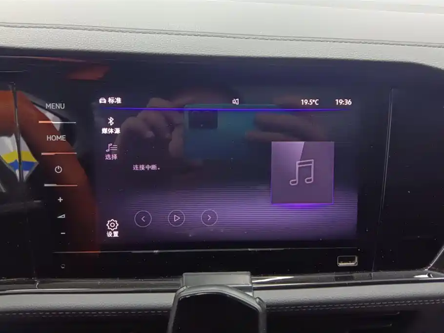 Volkswagen Sagitar 2022 280TSI DSG Soaring Edition фото 13