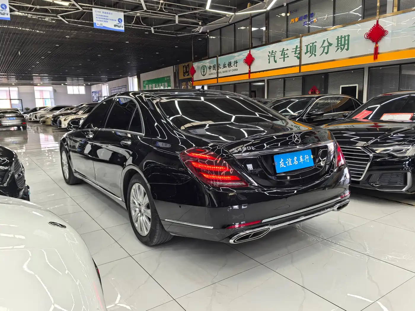 Mercedes-Benz S-Class 2014 S 320 L Business фото 6