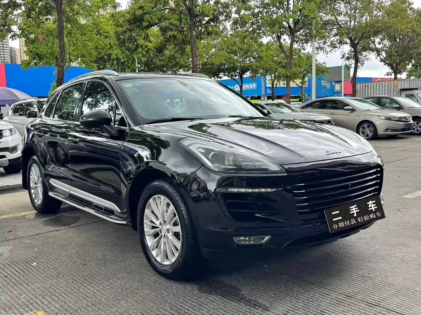 2018 Zotye SR9