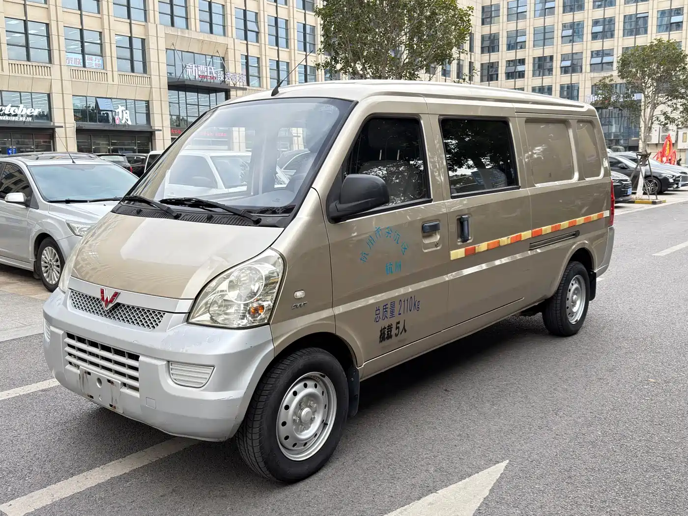 Wuling Motors Wuling Rongguang 2018 2017 1.5L Extended Basic