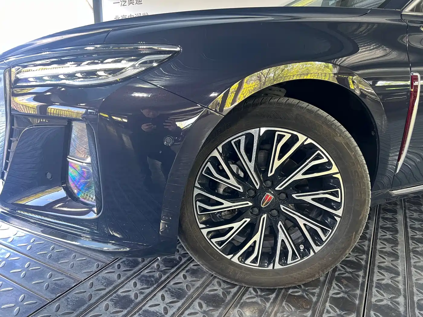 Hongqi H5 2023 2.0T Auto Smart Connect Flagship фото 17