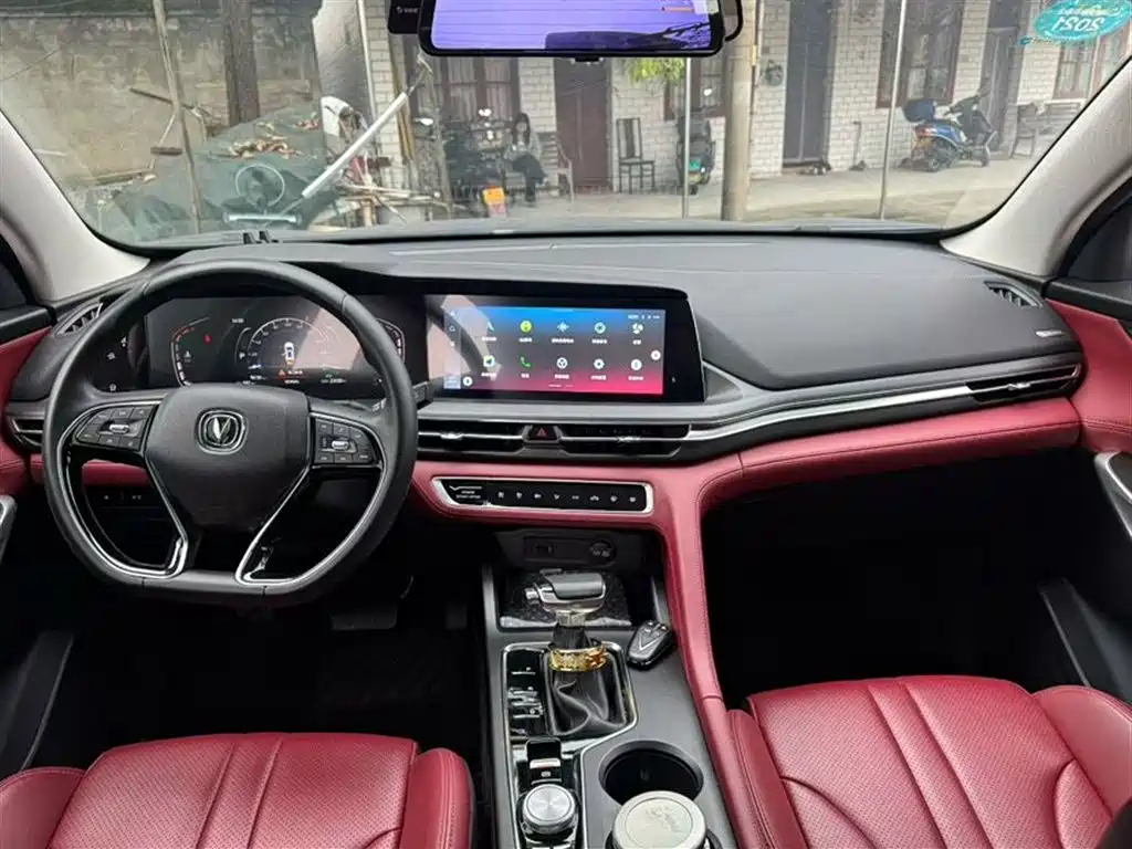 CHANGAN CS75 PLUS