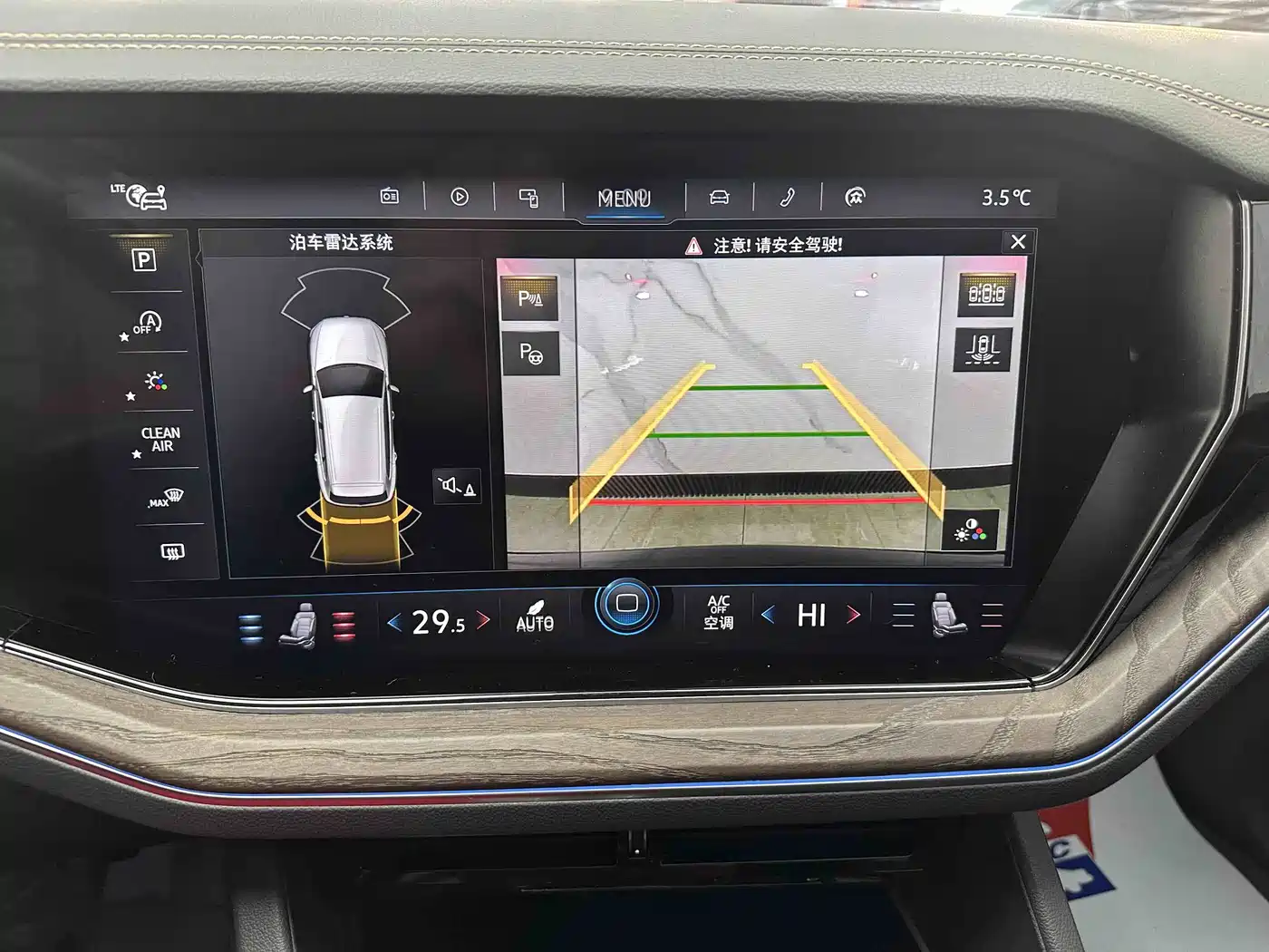 Volkswagen Touareg 2022 2.0TSI Rui Shang Edition фото 15