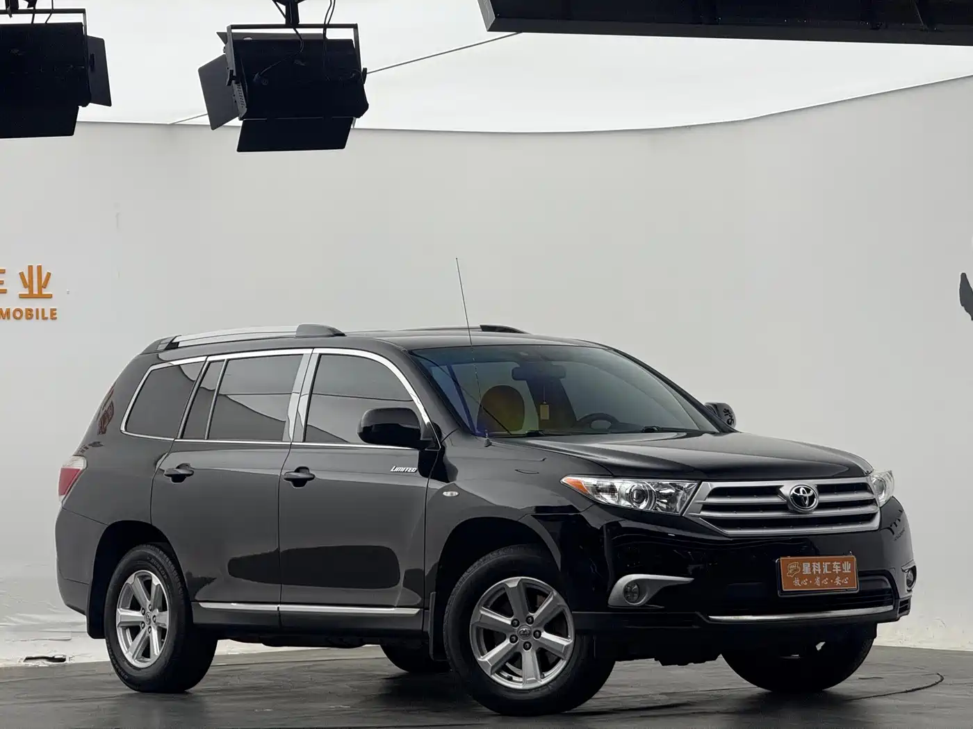 Toyota Highlander 2012 2.7L 2WD 7-Seat Elite фото 3